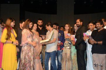 Paisa Vasool Movie Audio Launch